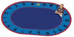 Small Carpet Oval 3'10''x5'5'' Hebrew Alphabet Rug